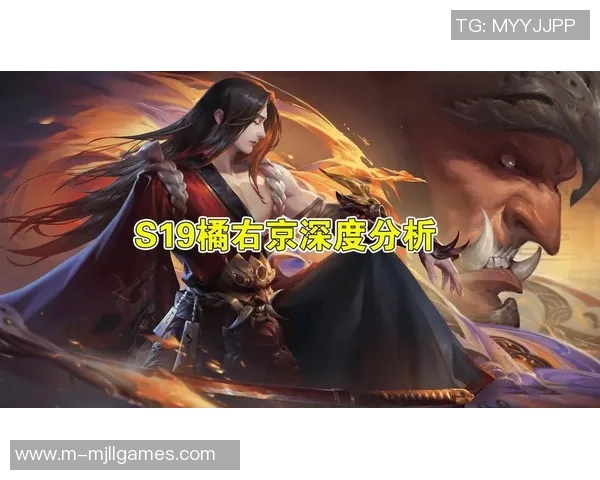 深度探讨刘芳在王者荣耀中的成长与挑战之路